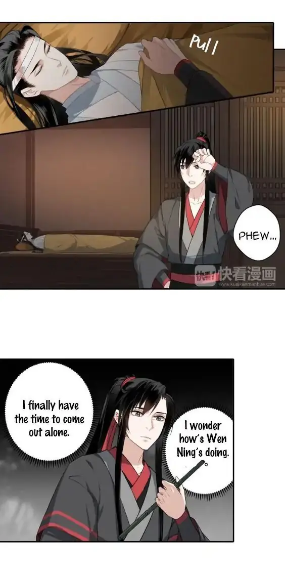 Mo Dao Zu Shi Chapter 65 image 14_optimized